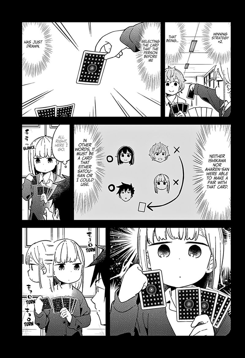 Aharen San Wa Hakarenai Chapter 41 Page 8