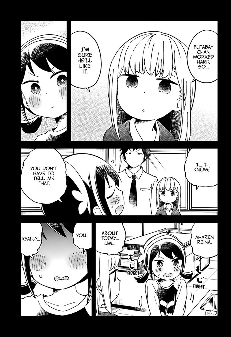 Aharen San Wa Hakarenai Chapter 42 Page 12