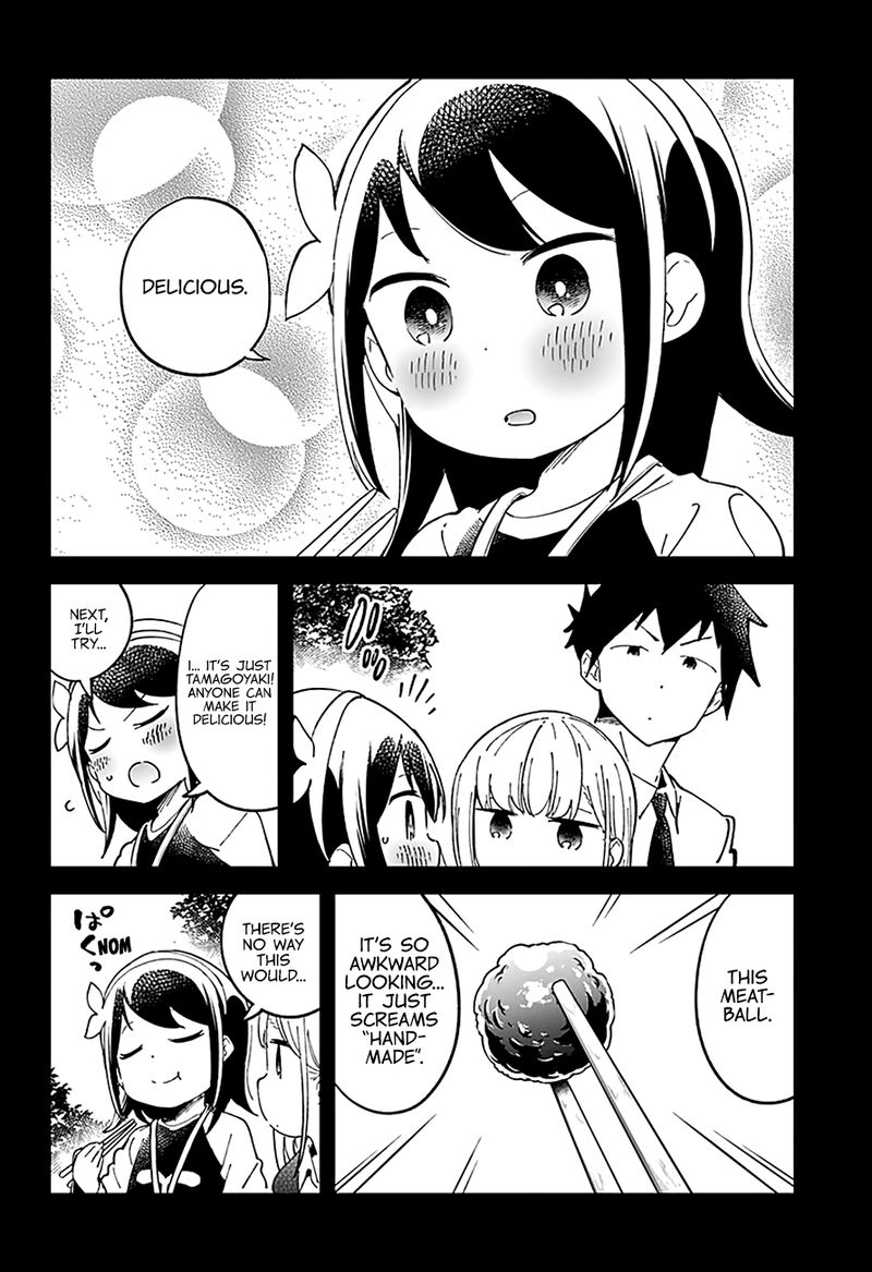 Aharen San Wa Hakarenai Chapter 42 Page 7