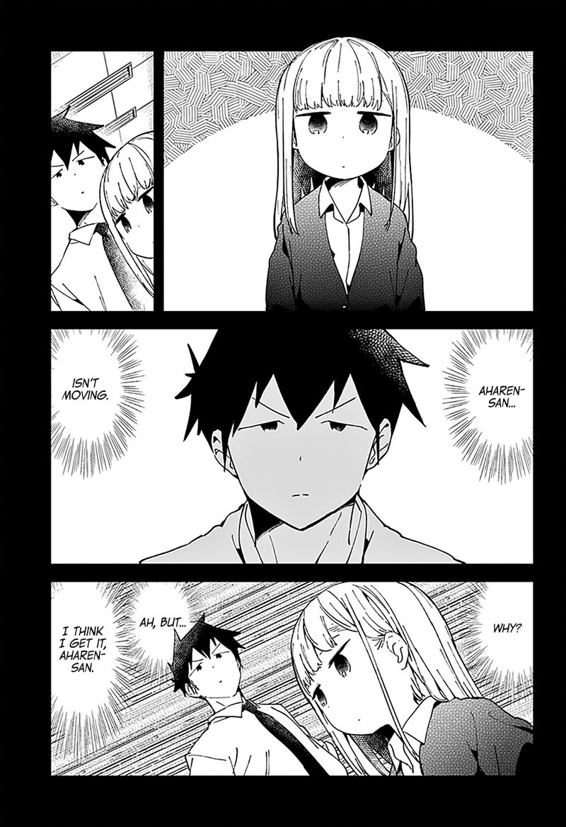 Aharen San Wa Hakarenai Chapter 43 Page 4