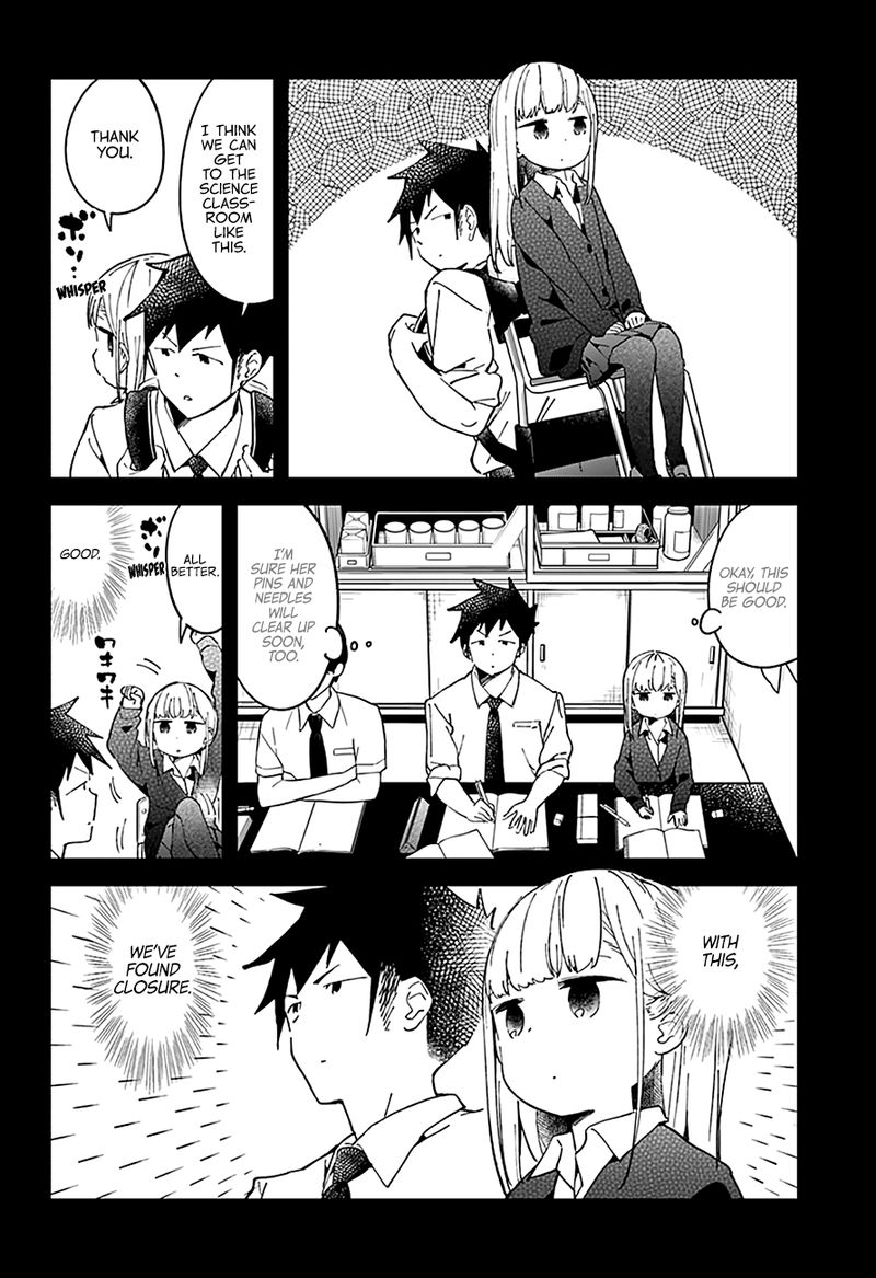 Aharen San Wa Hakarenai Chapter 43 Page 7