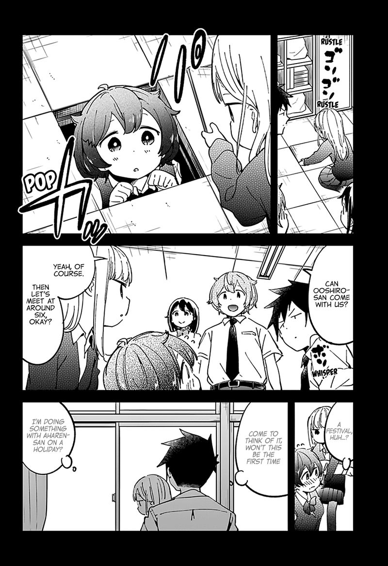 Aharen San Wa Hakarenai Chapter 44 Page 3