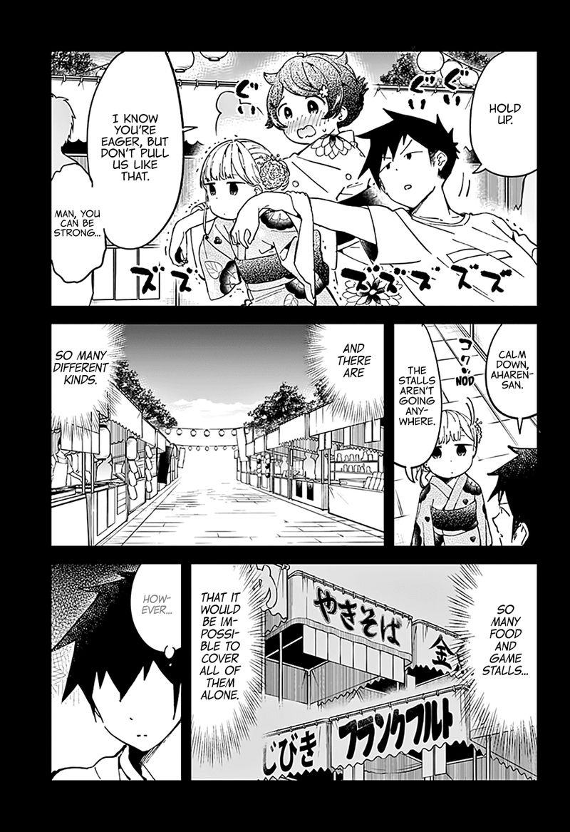 Aharen San Wa Hakarenai Chapter 44 Page 6