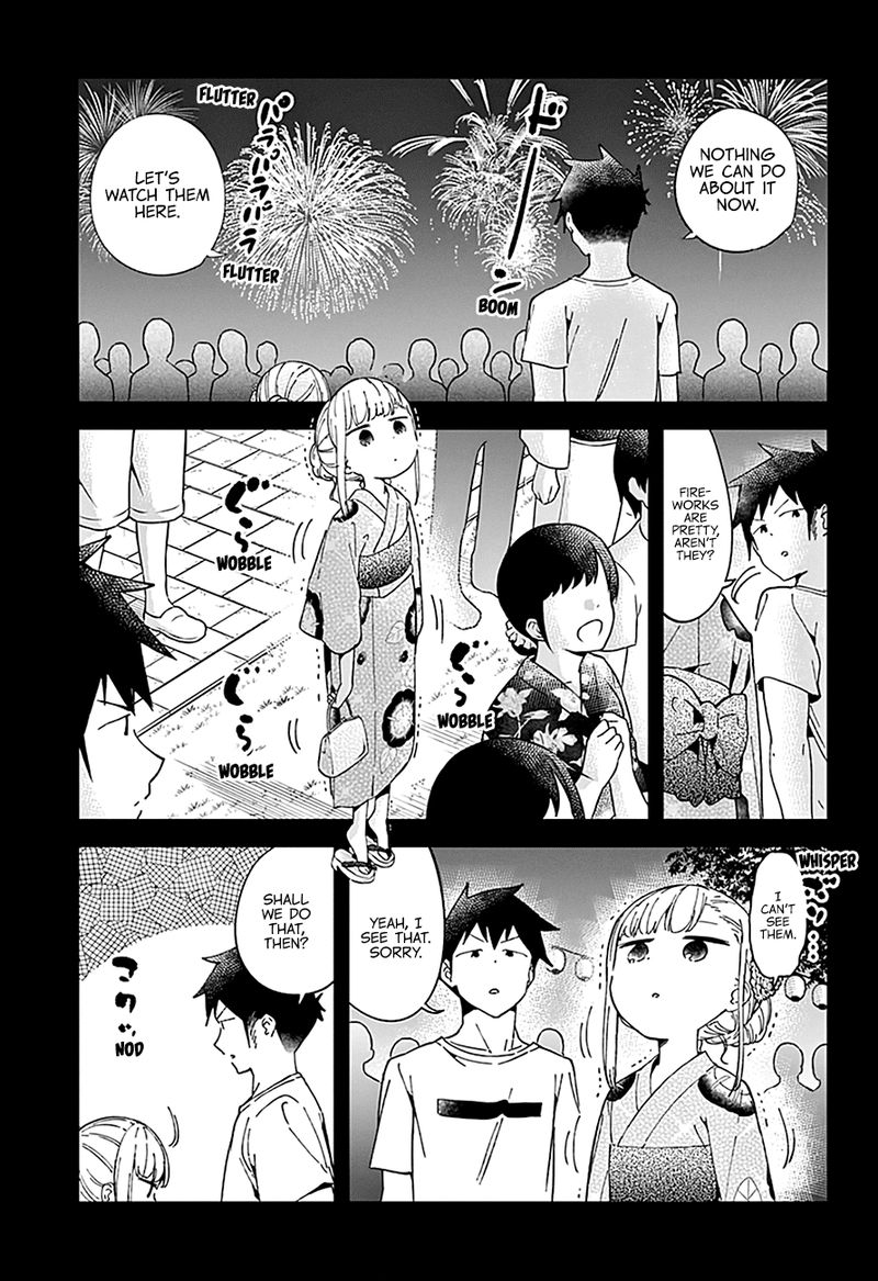 Aharen San Wa Hakarenai Chapter 45 Page 12