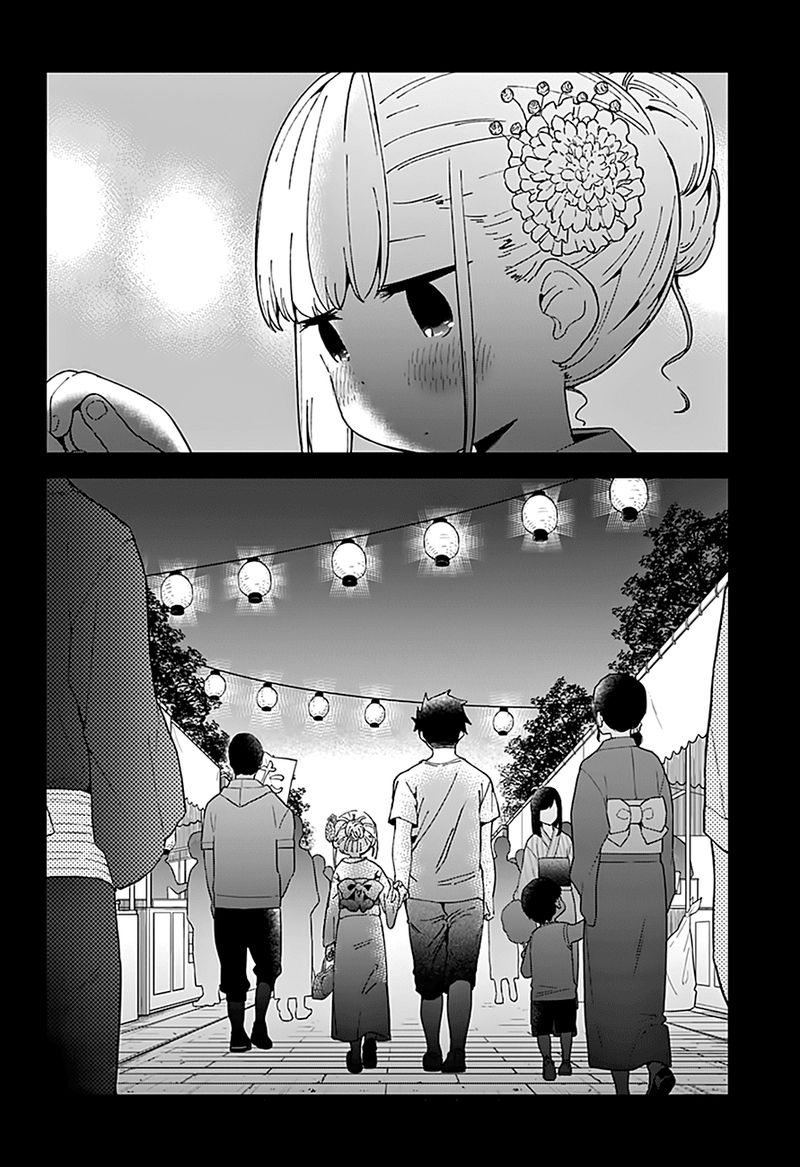 Aharen San Wa Hakarenai Chapter 45 Page 17