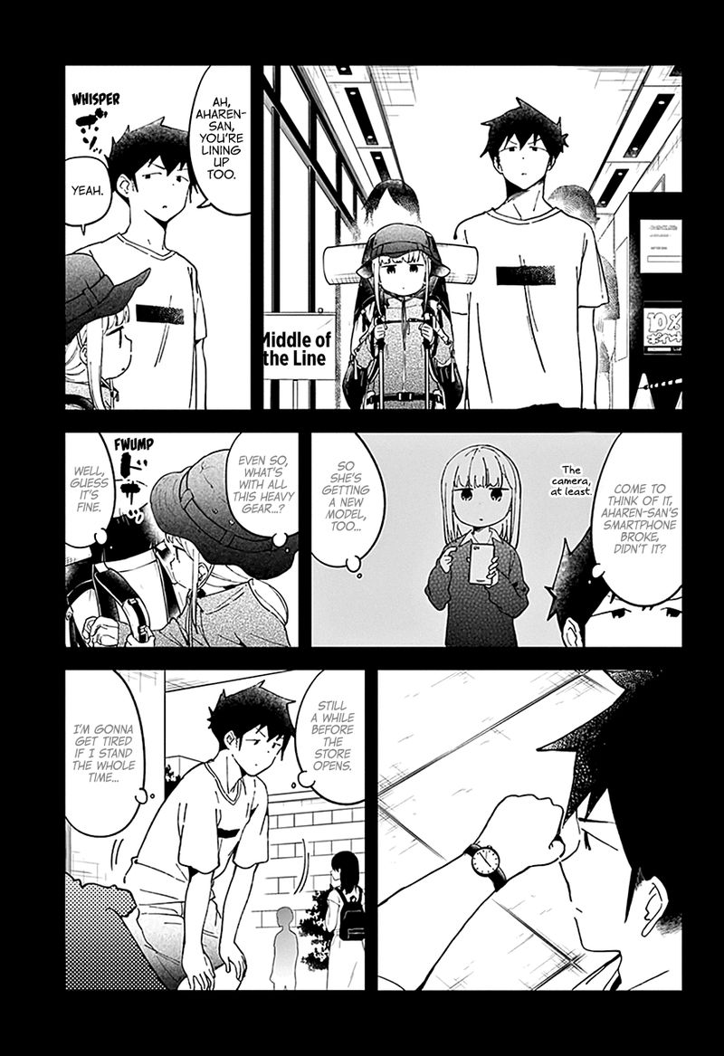 Aharen San Wa Hakarenai Chapter 46 Page 4