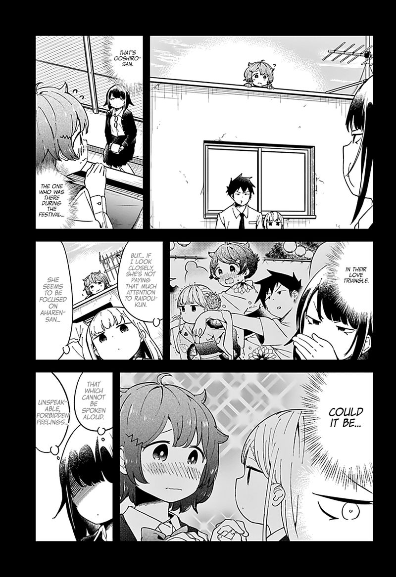 Aharen San Wa Hakarenai Chapter 48 Page 6