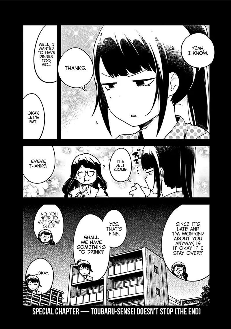 Aharen San Wa Hakarenai Chapter 48e Page 22