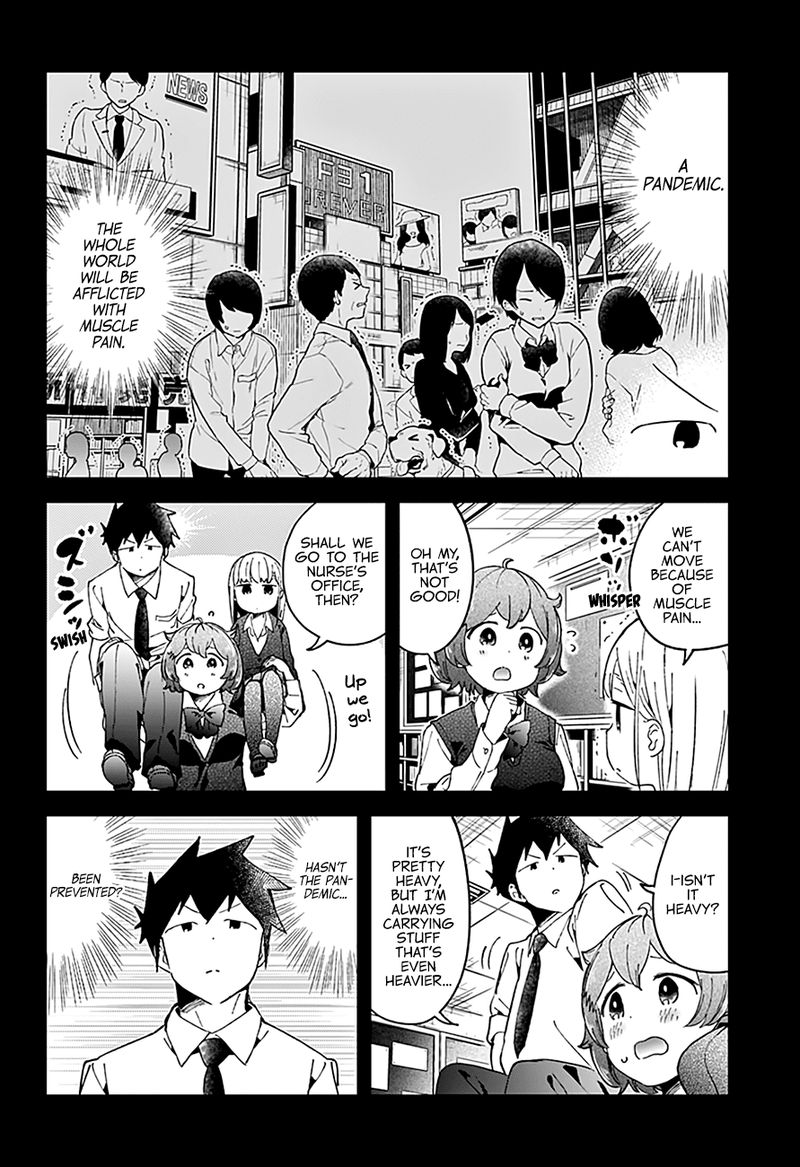 Aharen San Wa Hakarenai Chapter 49 Page 11