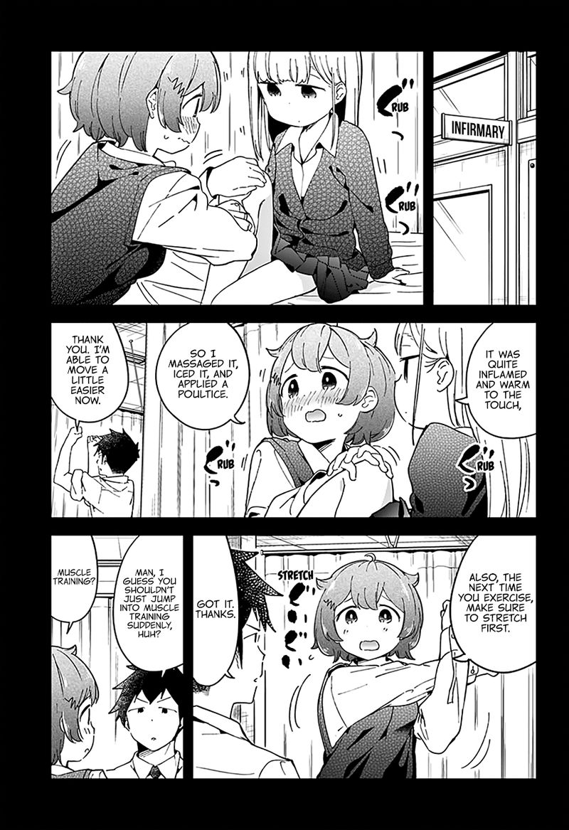 Aharen San Wa Hakarenai Chapter 49 Page 12