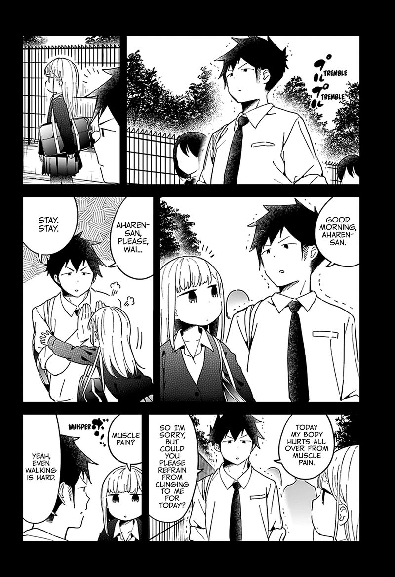 Aharen San Wa Hakarenai Chapter 49 Page 5