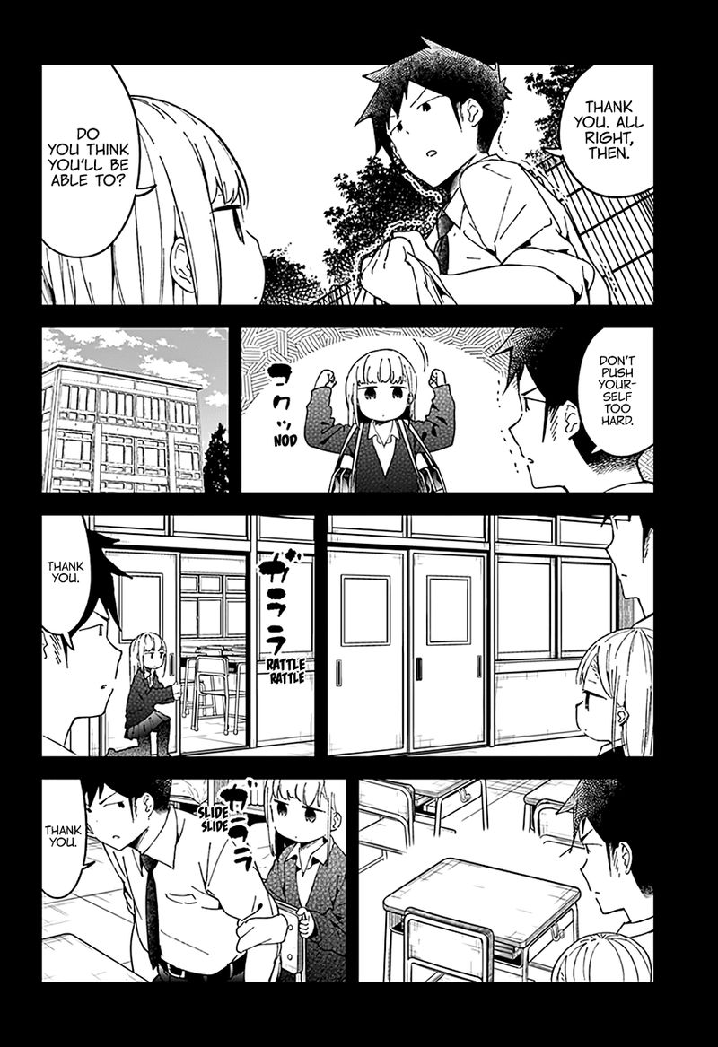 Aharen San Wa Hakarenai Chapter 49 Page 7