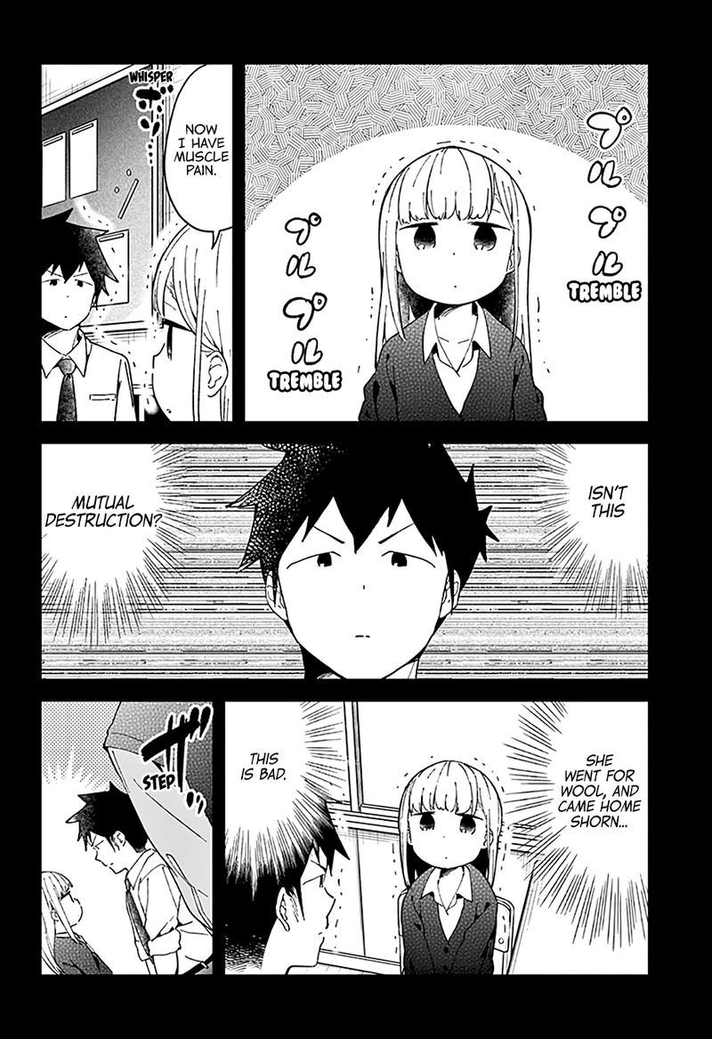 Aharen San Wa Hakarenai Chapter 49 Page 9