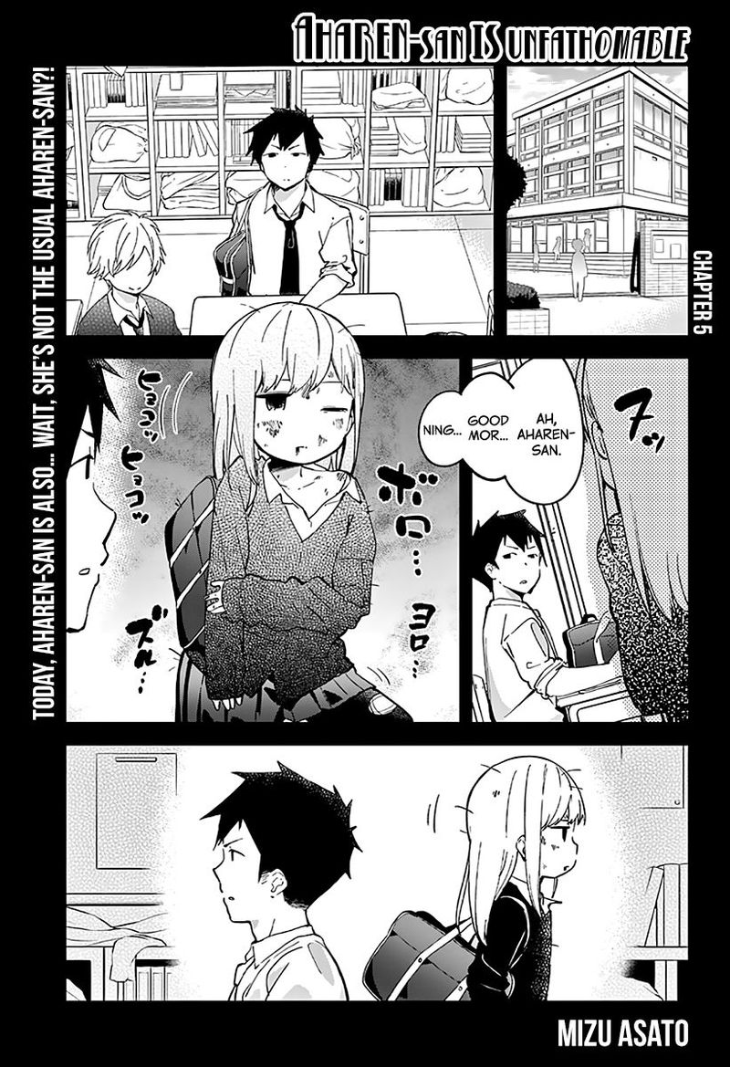 Aharen San Wa Hakarenai Chapter 5 Page 1