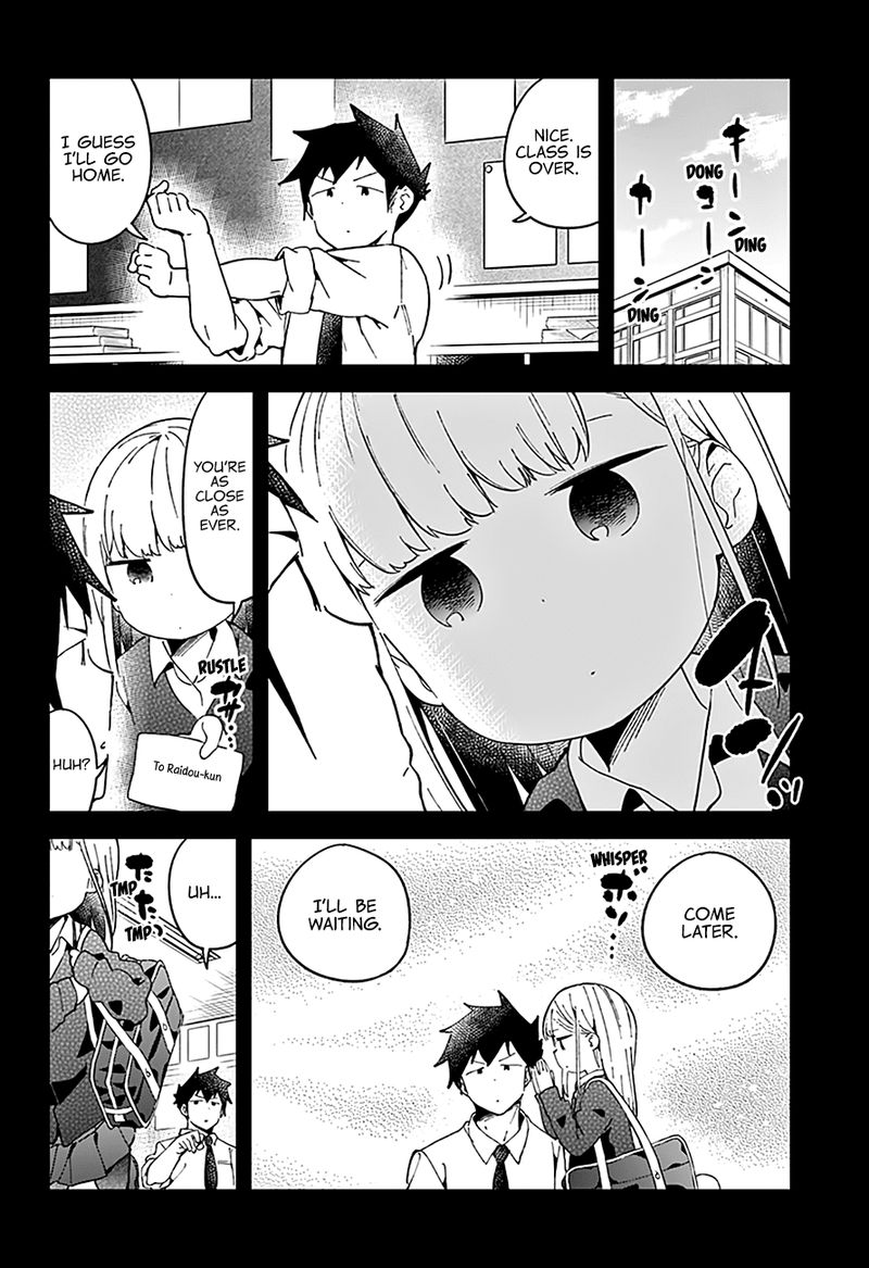 Aharen San Wa Hakarenai Chapter 50 Page 3