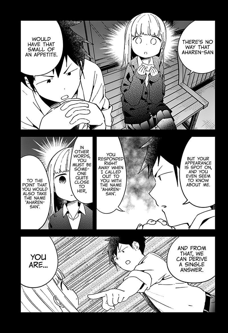 Aharen San Wa Hakarenai Chapter 51 Page 14