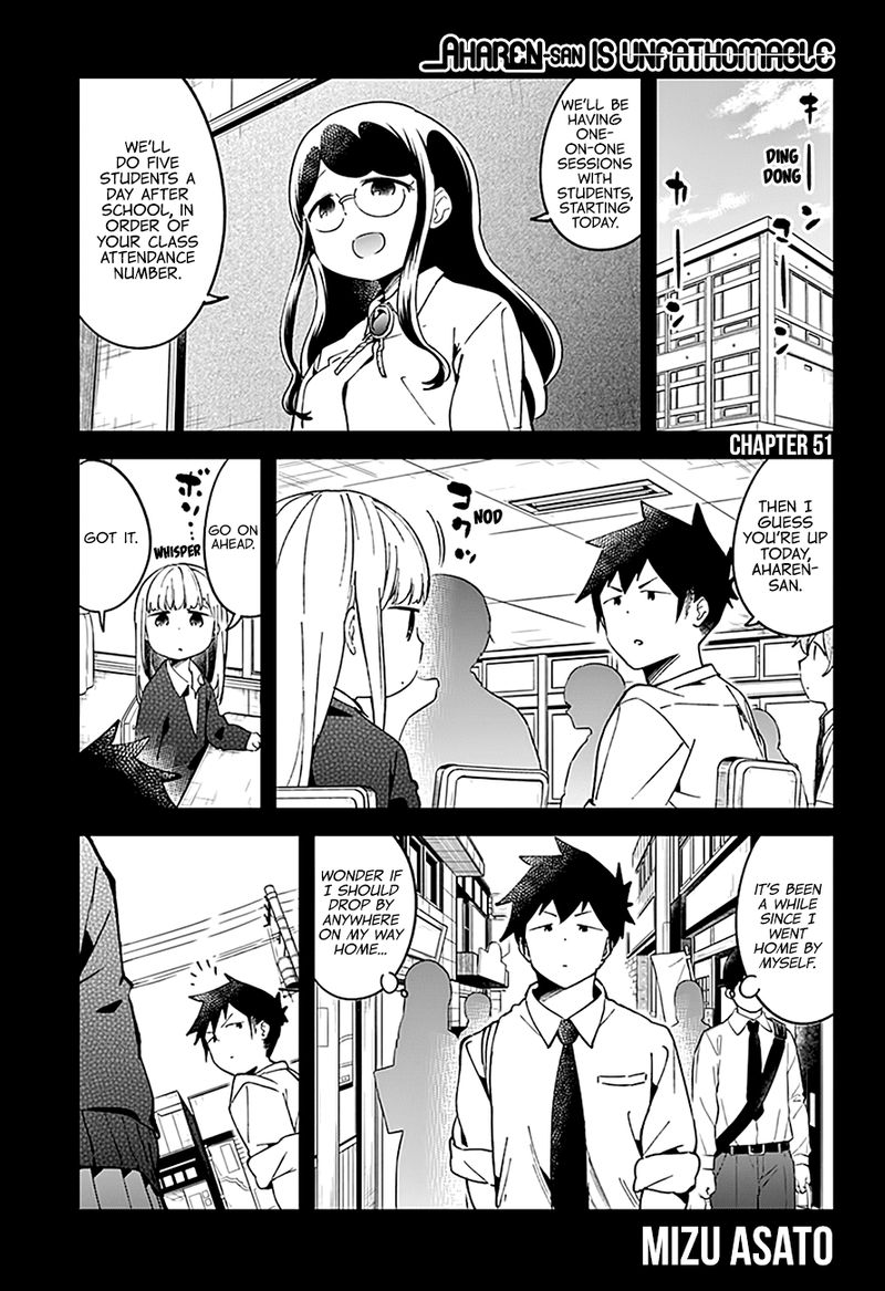 Aharen San Wa Hakarenai Chapter 51 Page 2