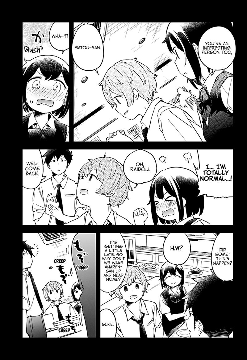 Aharen San Wa Hakarenai Chapter 52 Page 12