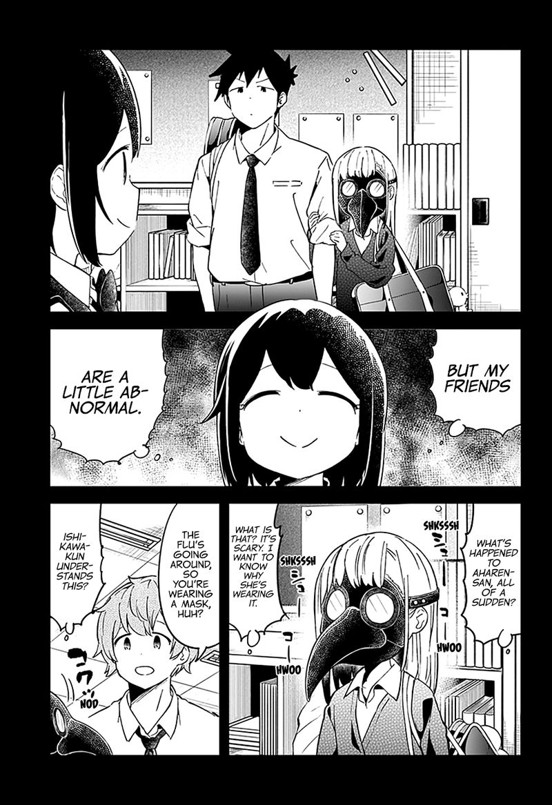 Aharen San Wa Hakarenai Chapter 52 Page 4