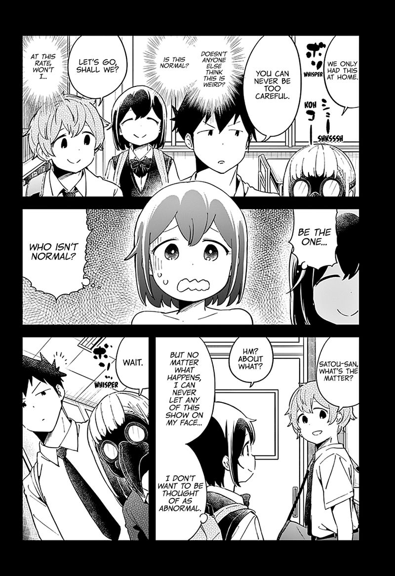 Aharen San Wa Hakarenai Chapter 52 Page 5