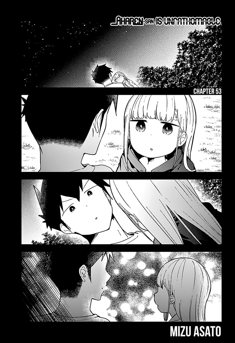 Aharen San Wa Hakarenai Chapter 53 Page 1