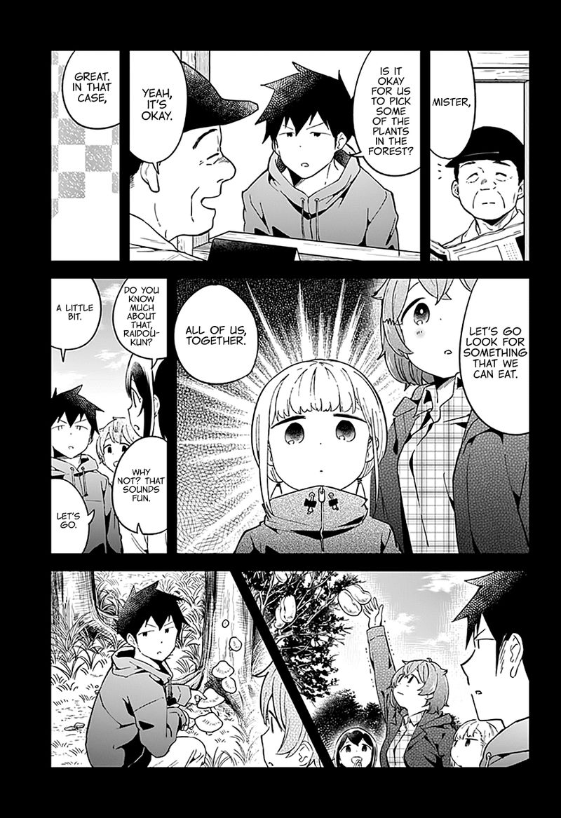 Aharen San Wa Hakarenai Chapter 53 Page 11