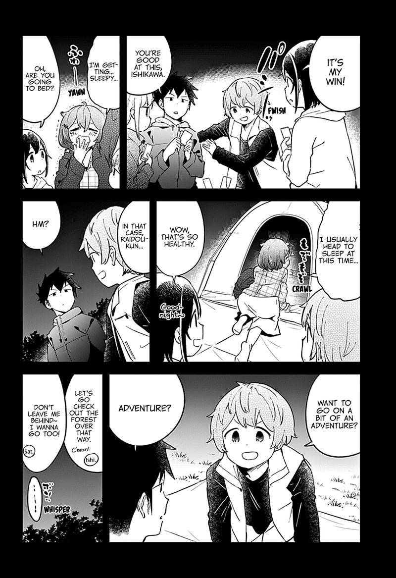 Aharen San Wa Hakarenai Chapter 53 Page 14