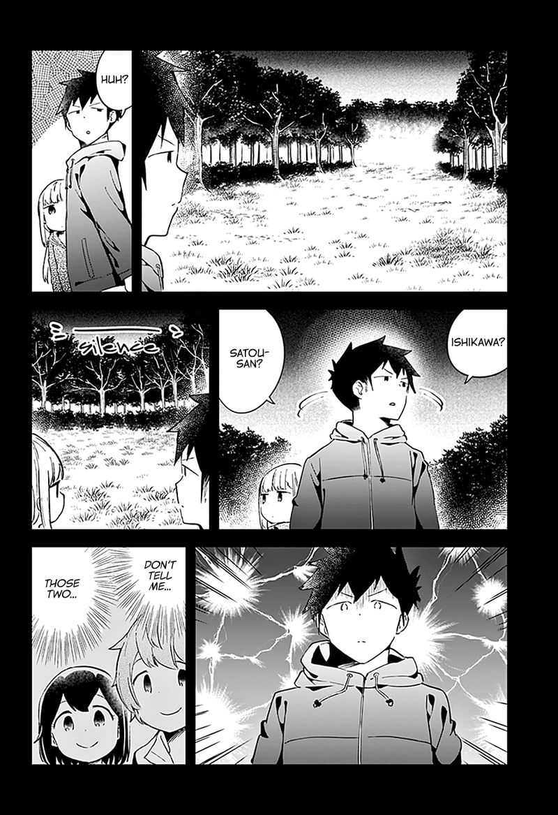 Aharen San Wa Hakarenai Chapter 53 Page 16