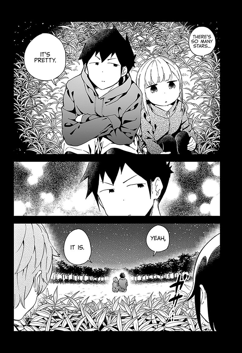 Aharen San Wa Hakarenai Chapter 54 Page 3