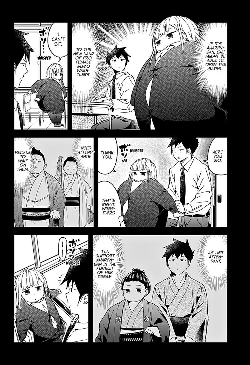 Aharen San Wa Hakarenai Chapter 55 Page 5