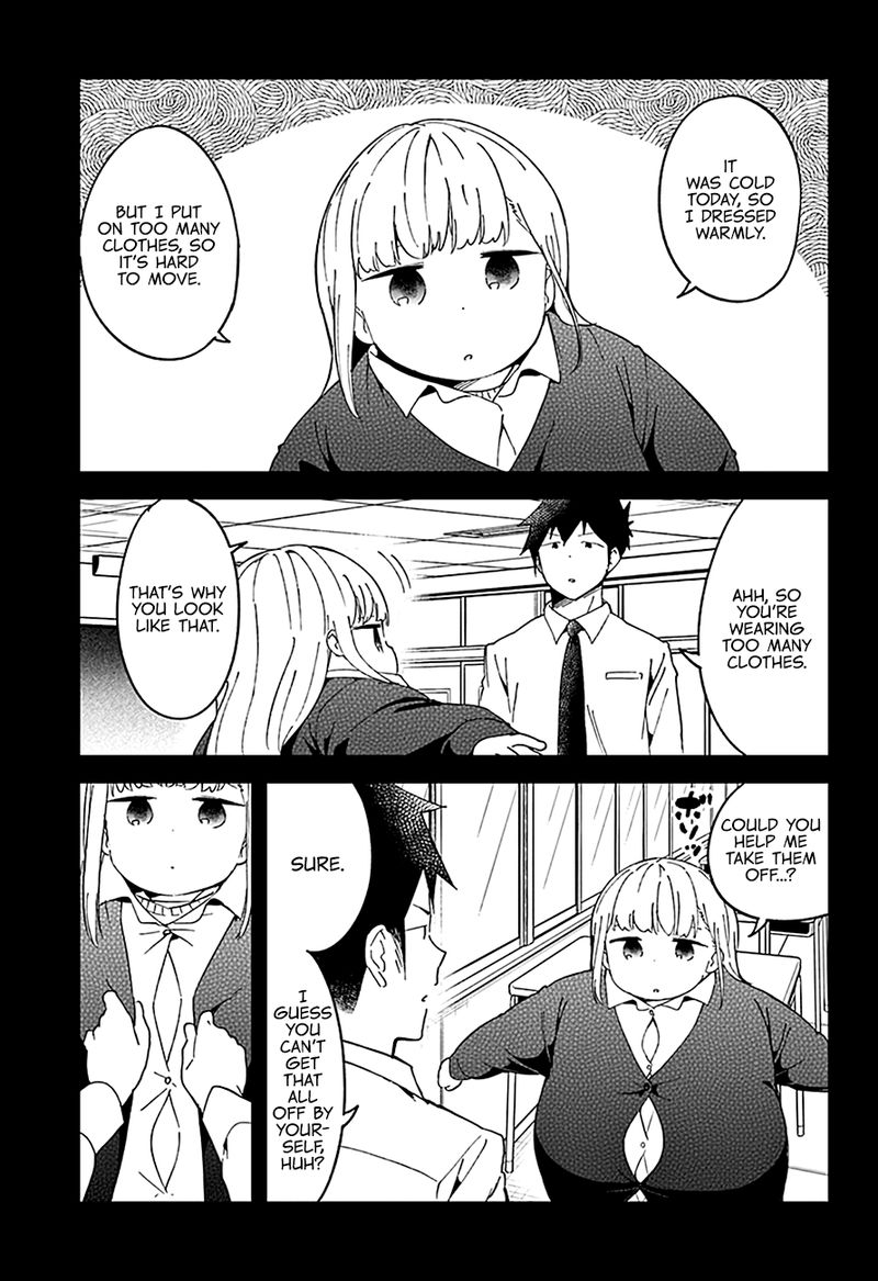 Aharen San Wa Hakarenai Chapter 55 Page 6