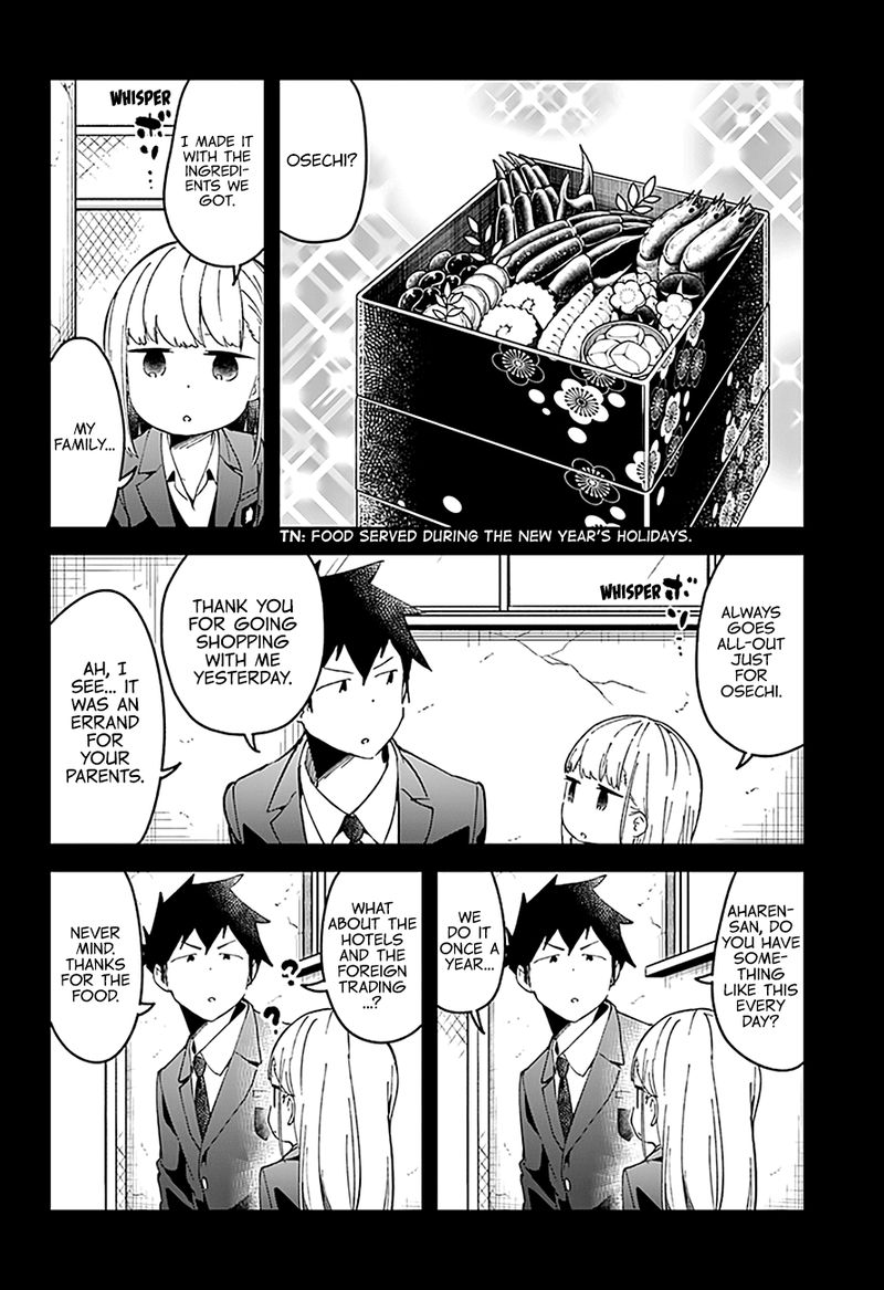 Aharen San Wa Hakarenai Chapter 56 Page 13