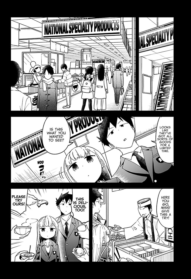 Aharen San Wa Hakarenai Chapter 56 Page 5