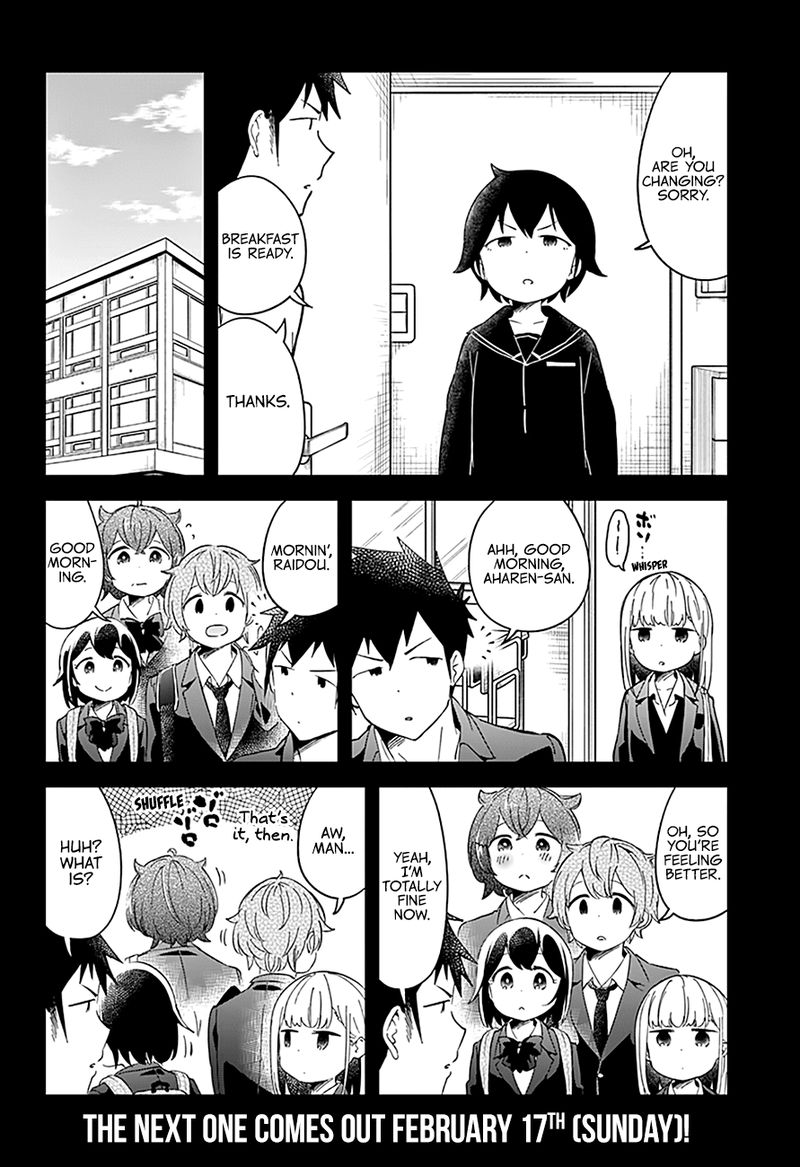 Aharen San Wa Hakarenai Chapter 57 Page 11