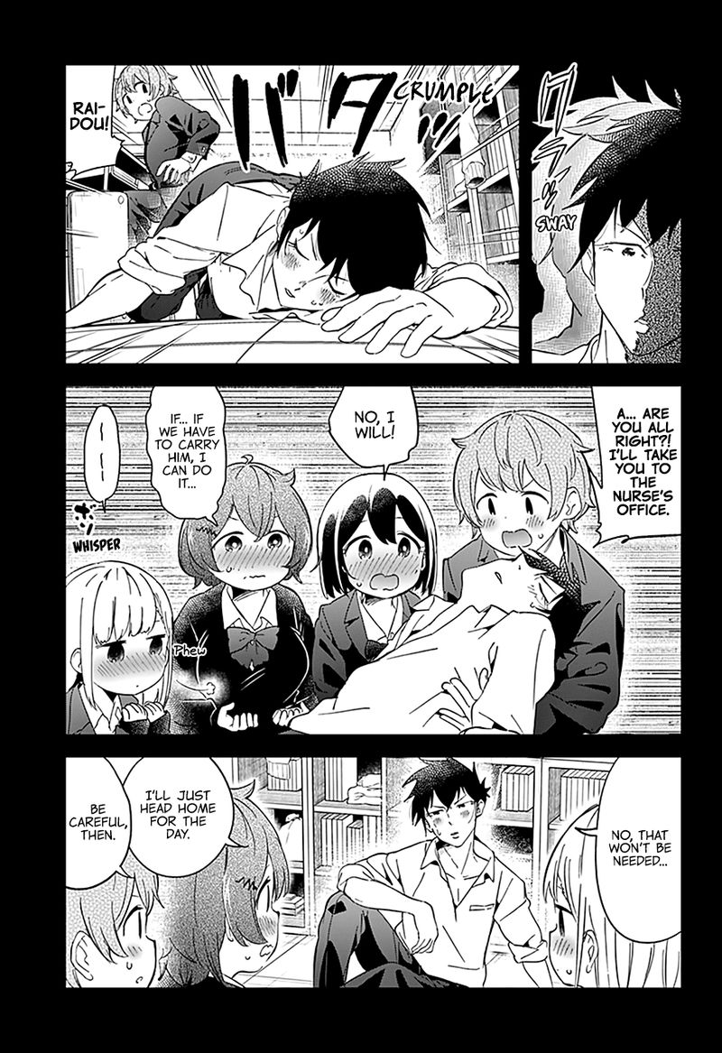 Aharen San Wa Hakarenai Chapter 57 Page 6