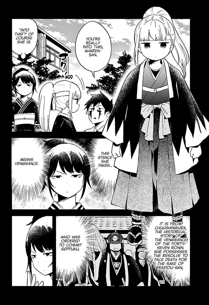 Aharen San Wa Hakarenai Chapter 60 Page 8