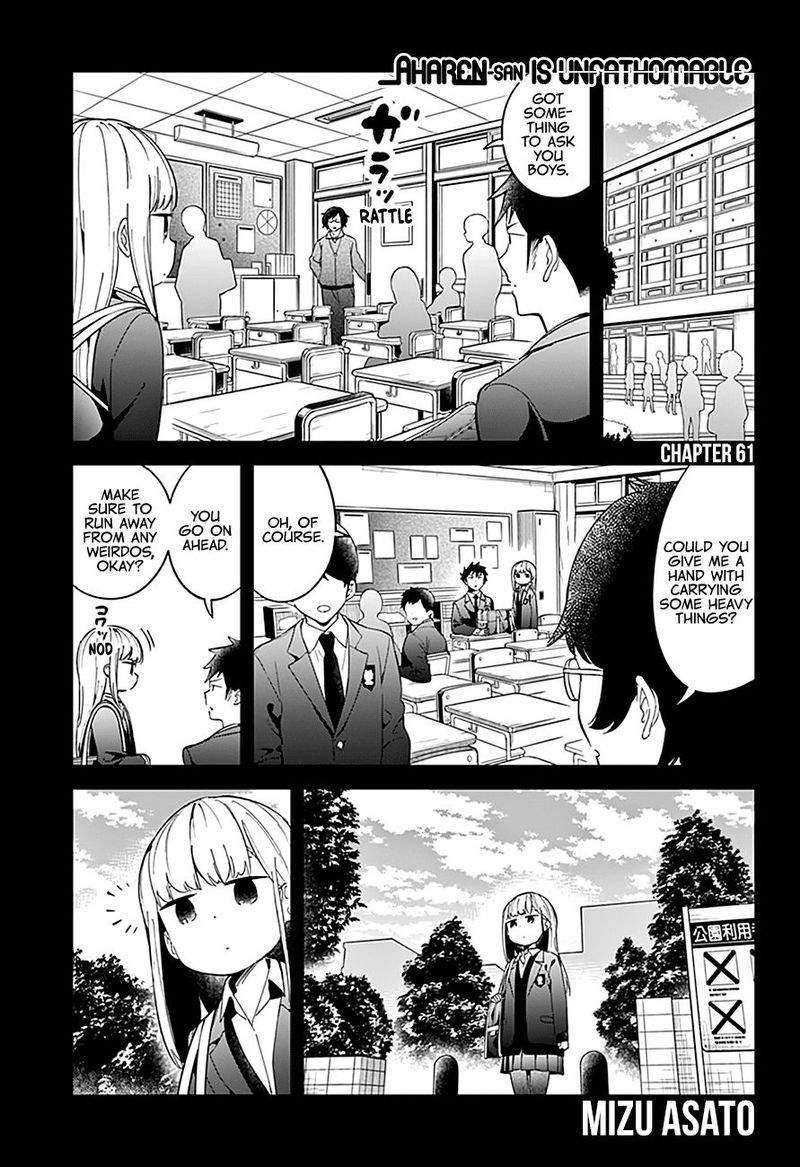 Aharen San Wa Hakarenai Chapter 61 Page 1