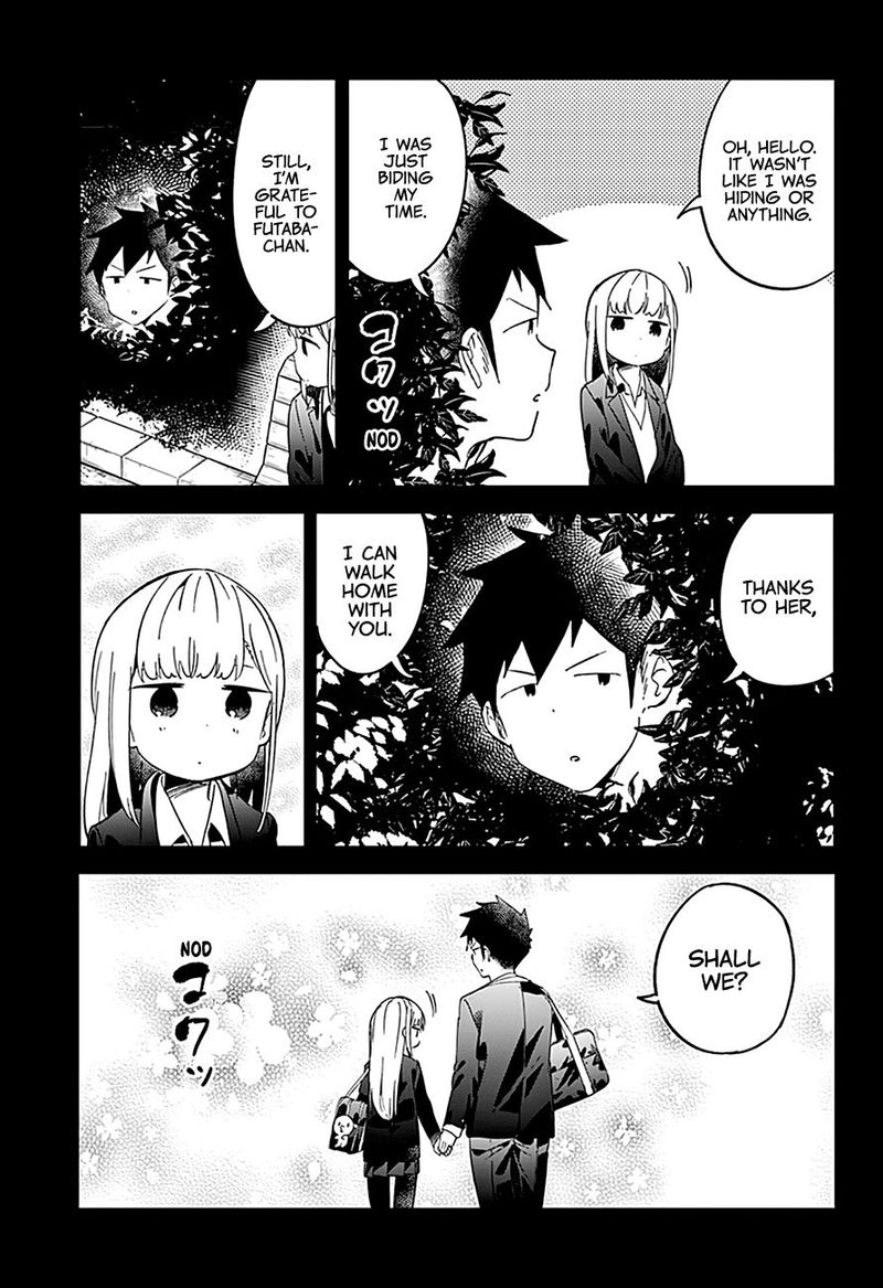 Aharen San Wa Hakarenai Chapter 61 Page 13