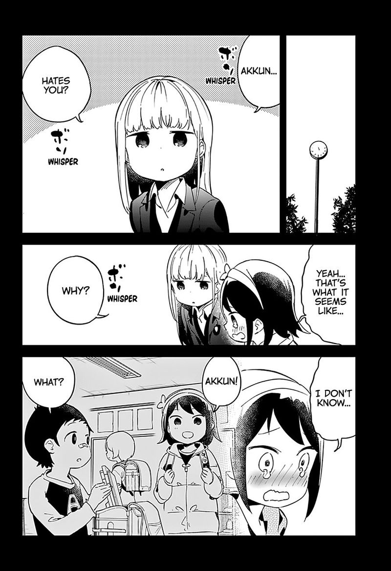 Aharen San Wa Hakarenai Chapter 61 Page 6