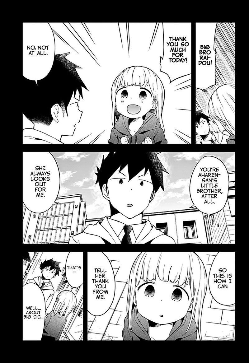 Aharen San Wa Hakarenai Chapter 62 Page 11