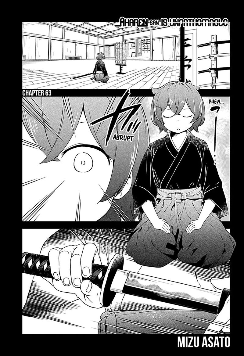 Aharen San Wa Hakarenai Chapter 63 Page 1