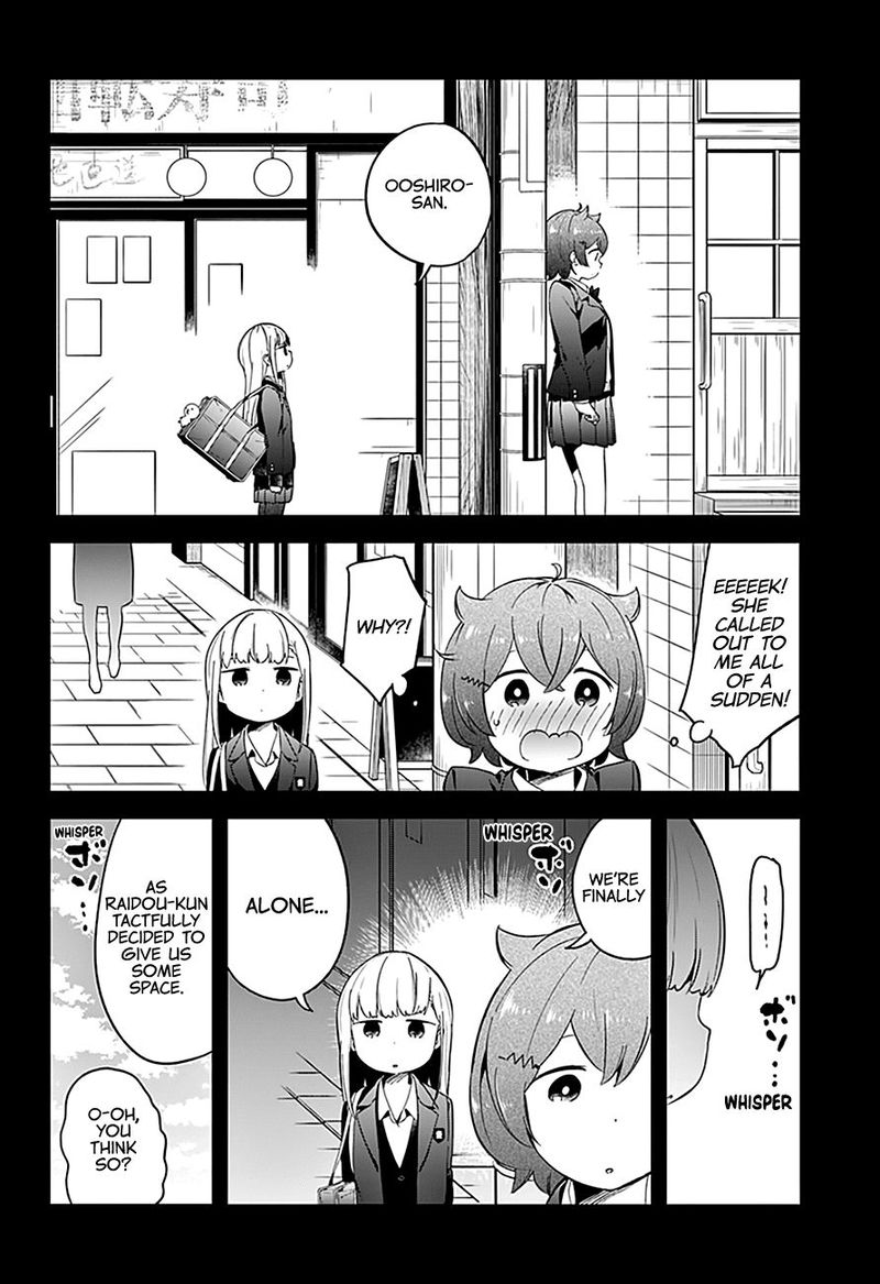 Aharen San Wa Hakarenai Chapter 63 Page 8