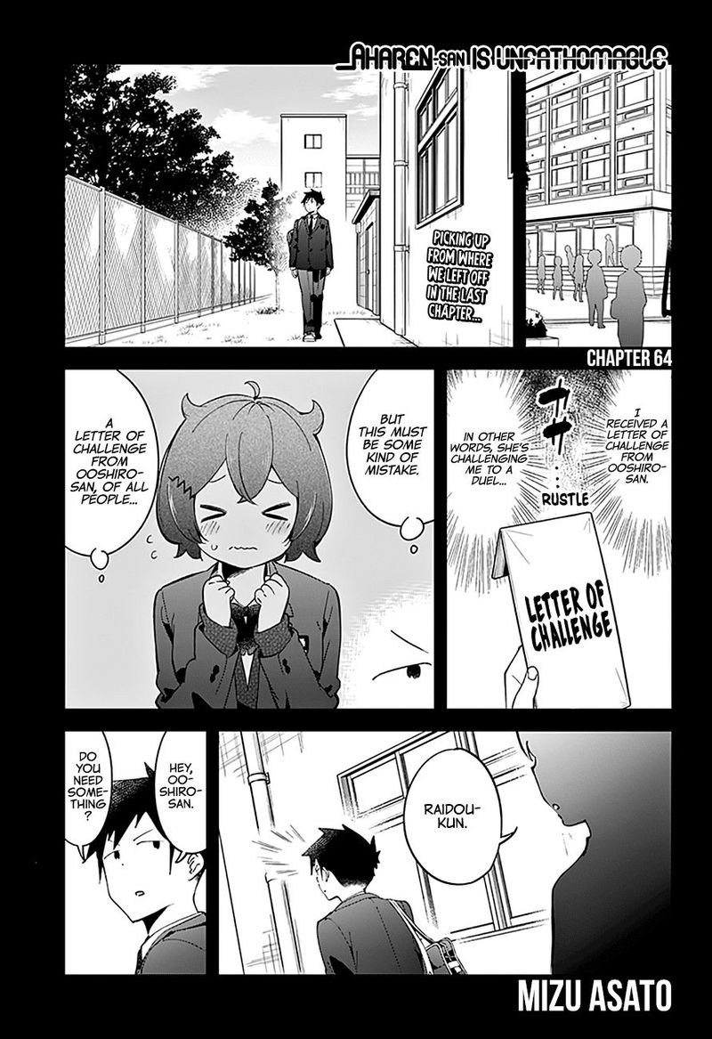 Aharen San Wa Hakarenai Chapter 64 Page 1