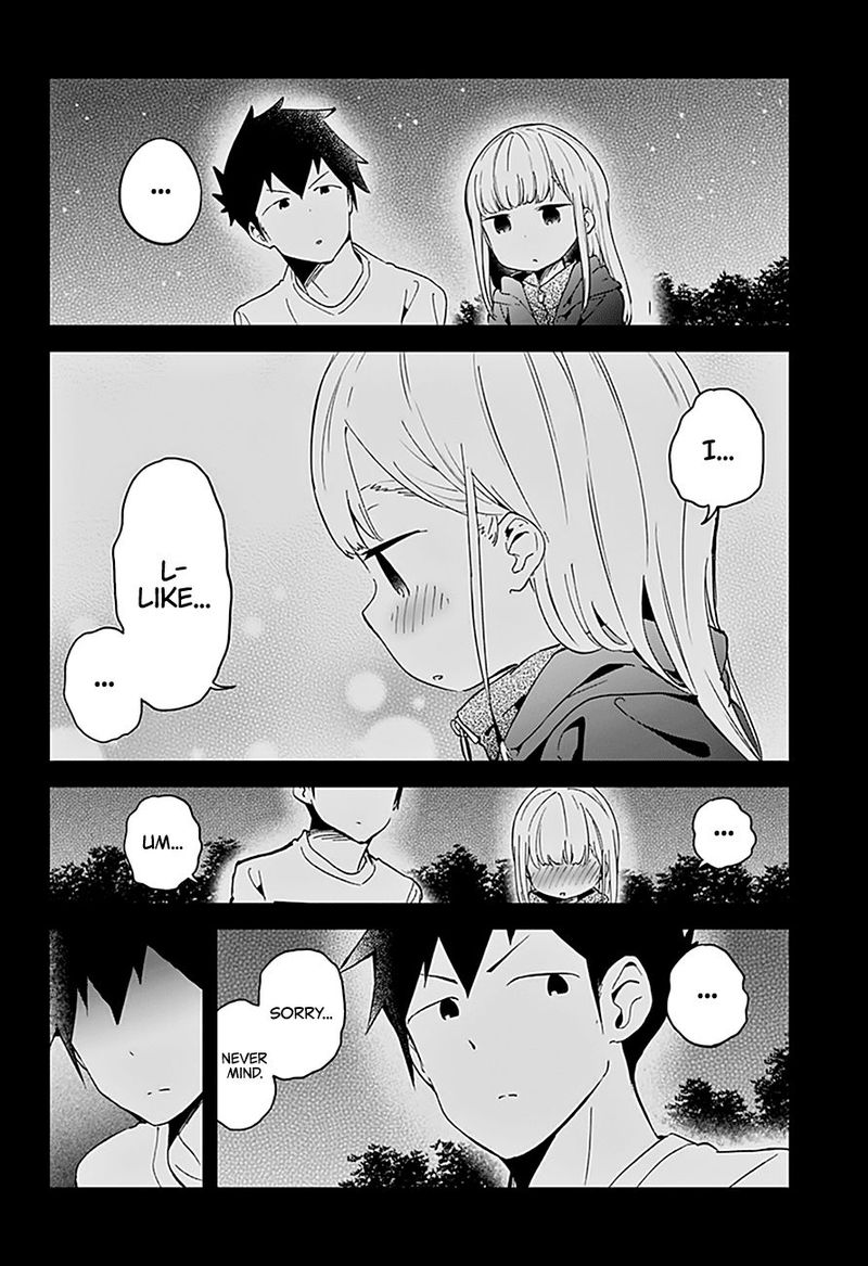 Aharen San Wa Hakarenai Chapter 64 Page 10