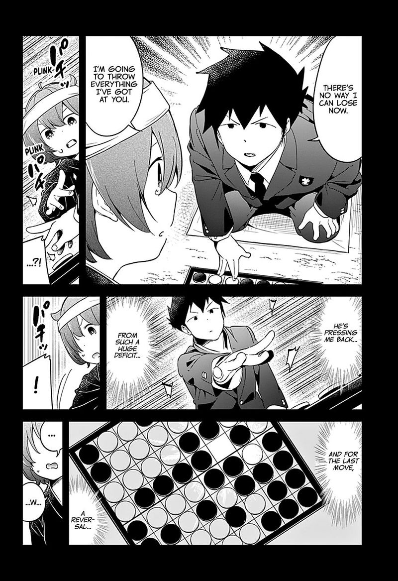 Aharen San Wa Hakarenai Chapter 64 Page 8