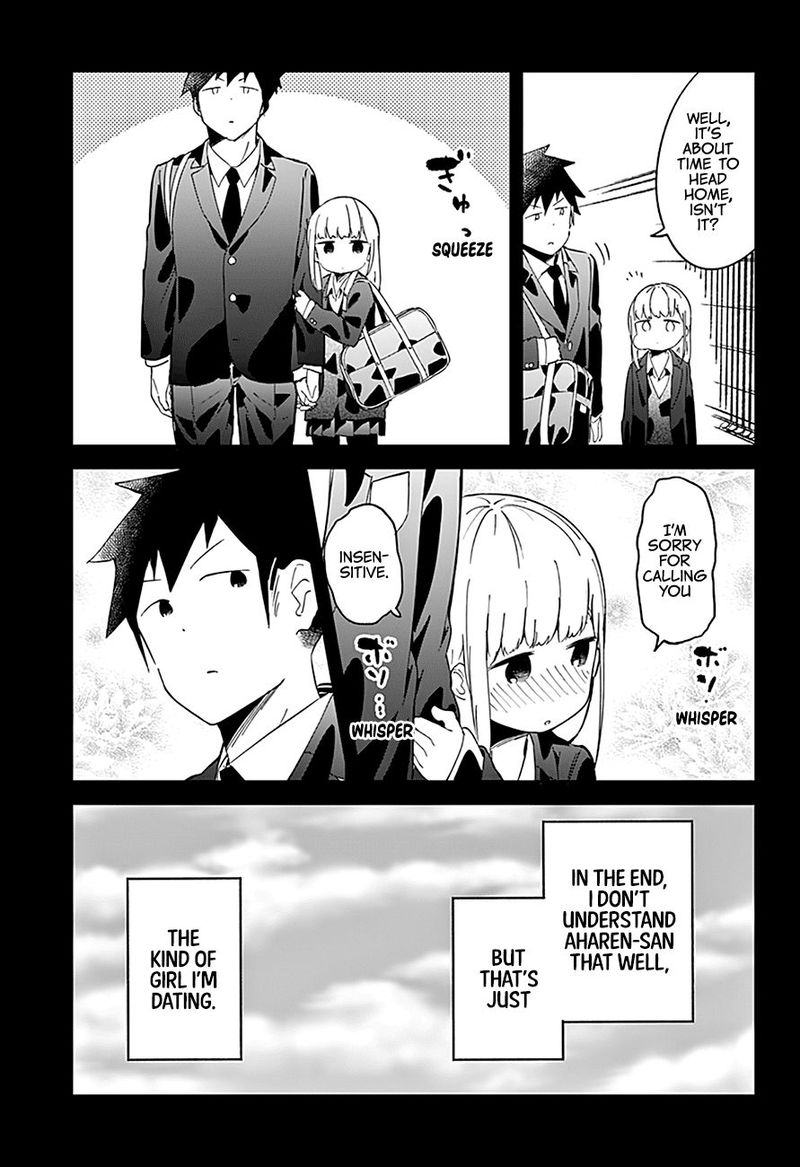 Aharen San Wa Hakarenai Chapter 65 Page 13