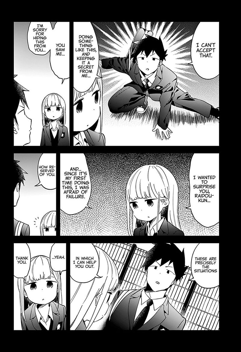 Aharen San Wa Hakarenai Chapter 65 Page 8