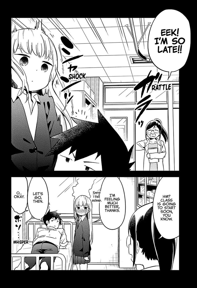 Aharen San Wa Hakarenai Chapter 66 Page 12