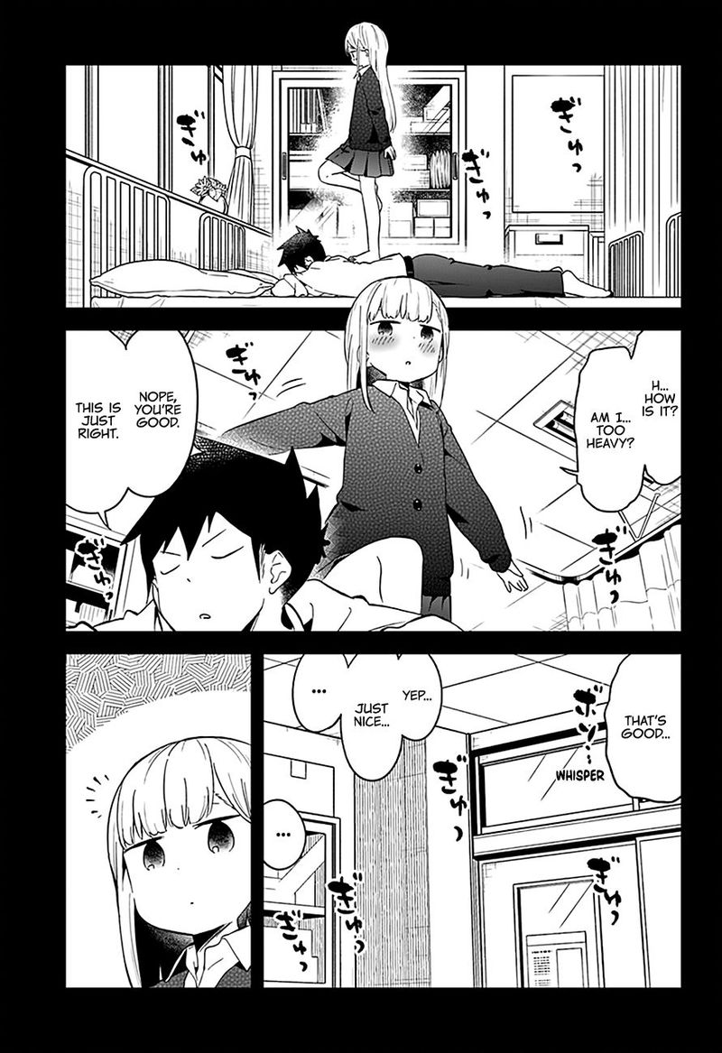 Aharen San Wa Hakarenai Chapter 66 Page 9