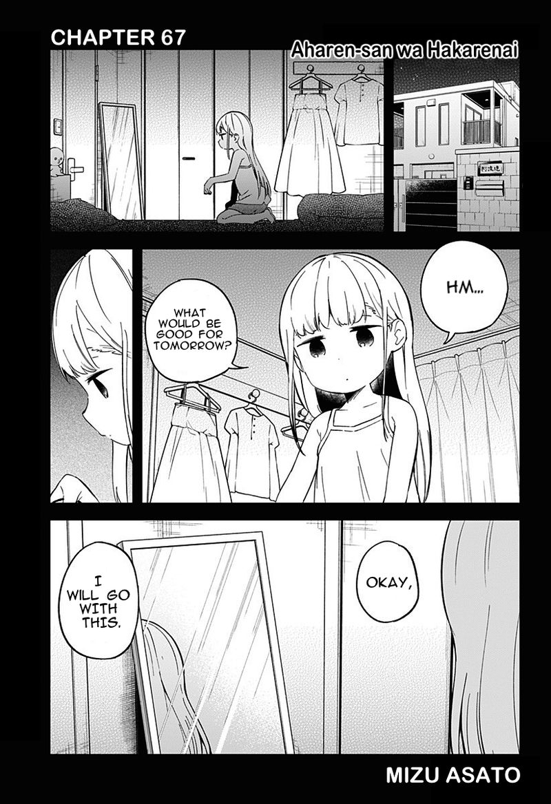 Aharen San Wa Hakarenai Chapter 67 Page 1